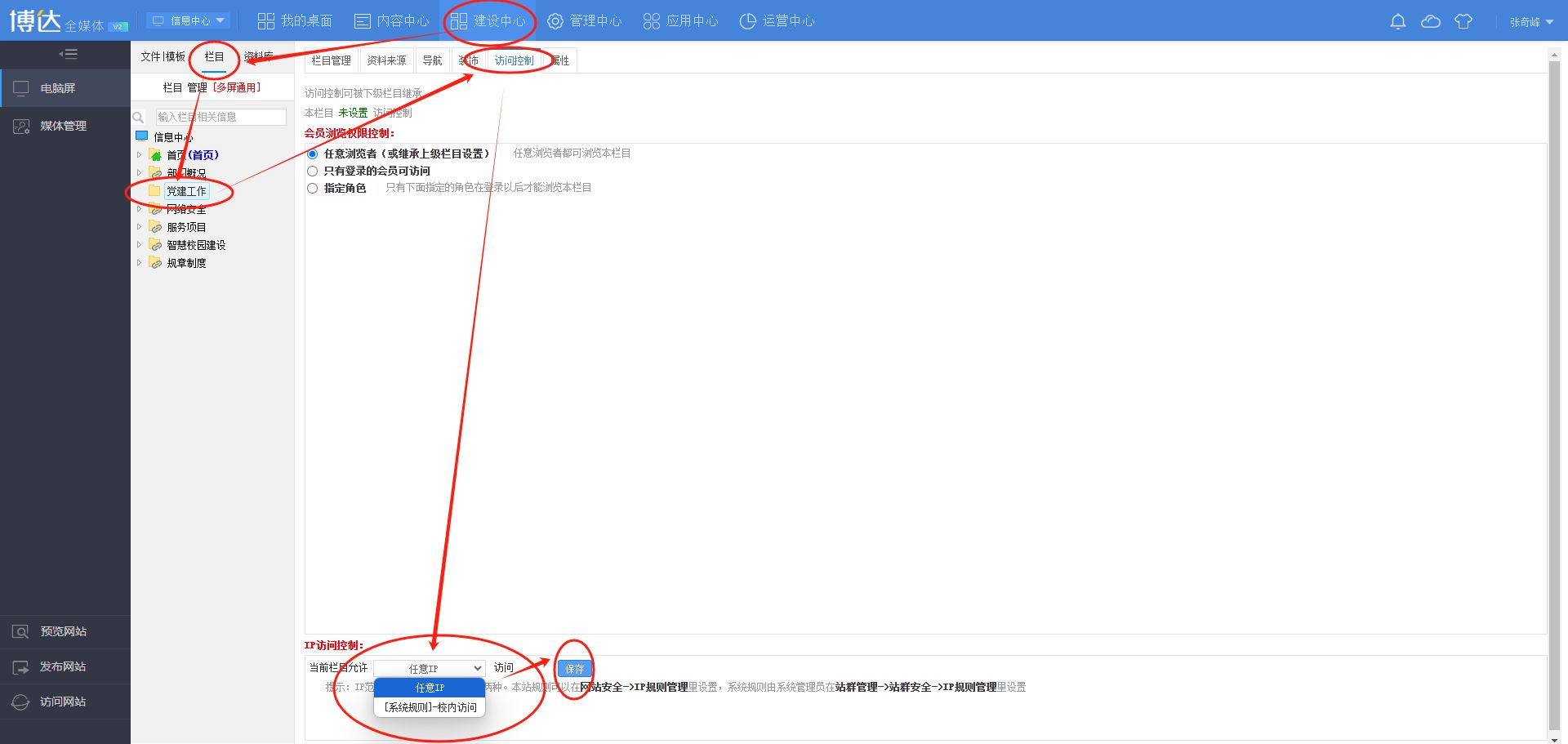 undefined undefined