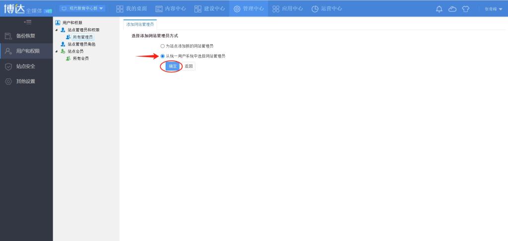 undefined undefined